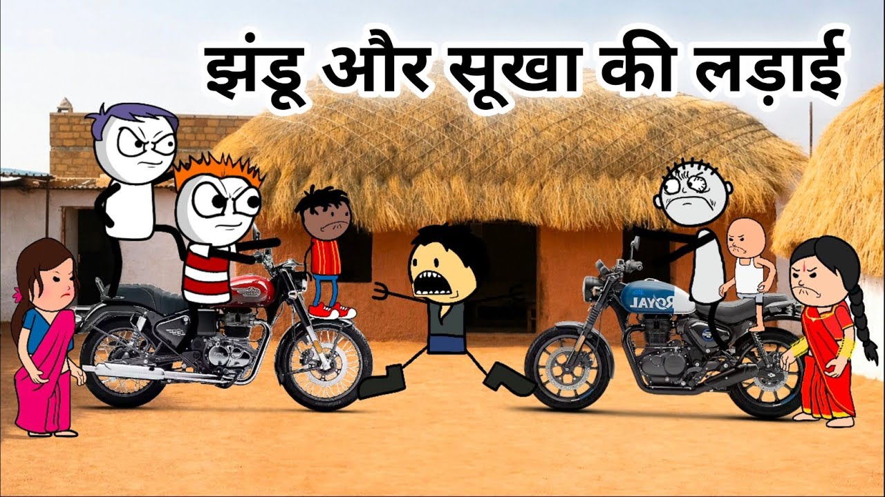 झंडू और सूखा में हुई लड़ाई 🤣 | Tweencraft Comedy |Tween Tadka 