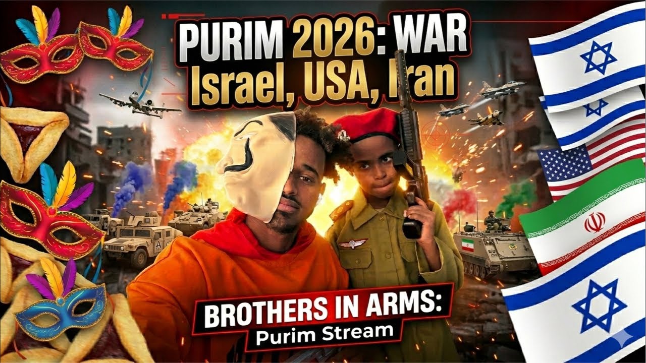 Yinon-Captain is live!