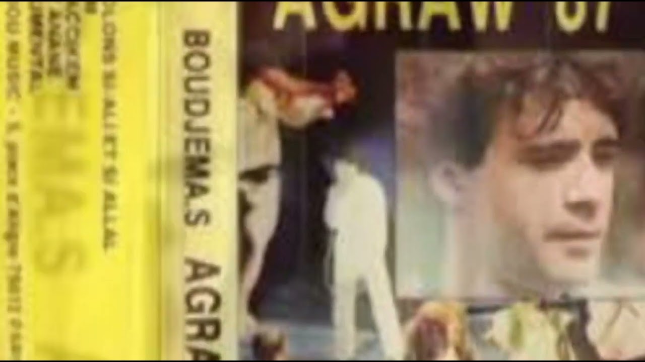 agraw 1987(les colones ali si allal)