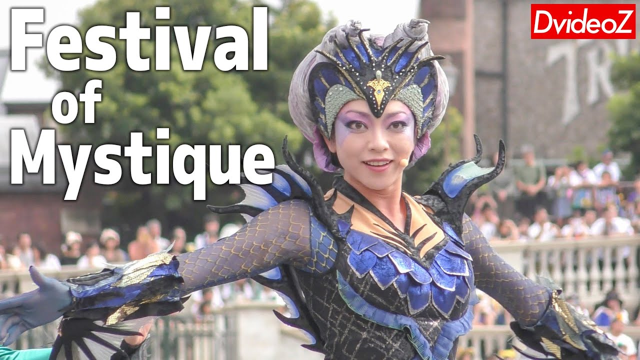 TDSハロウィーン2019 フェスティバルミスティークのセイレーンの歌声 in ザンビーニ前
