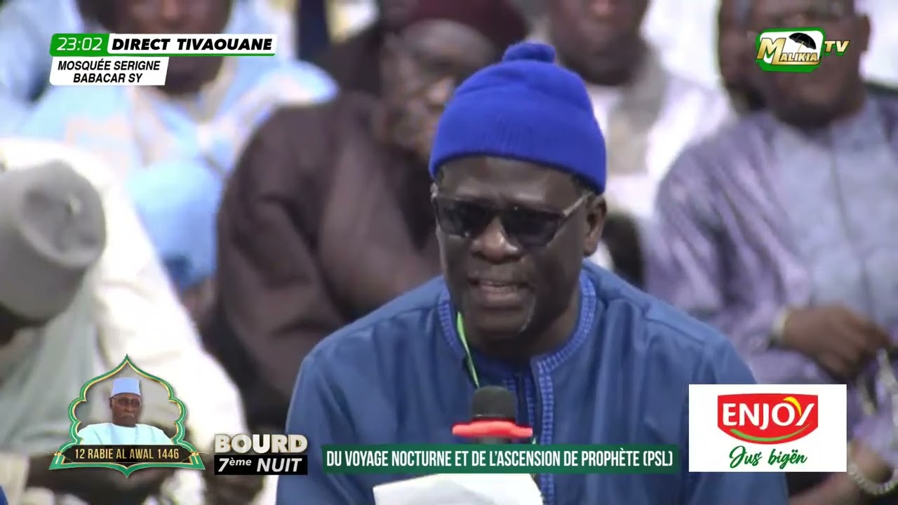 🔴 COURS MAGISTRAL DE SERIGNE HABIB KÉBÉ - BURD NUIT 7 - MOSQUÉE SERIGNE BABACAR SY rta