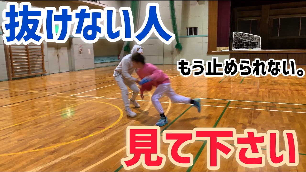【スキル】抜けない人は見て下さい。ドライブが得意武器になります！