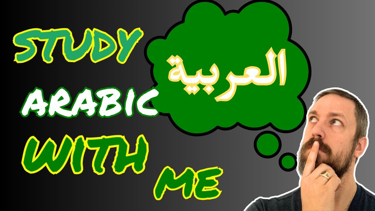 Learn (Levantine) Arabic with me!