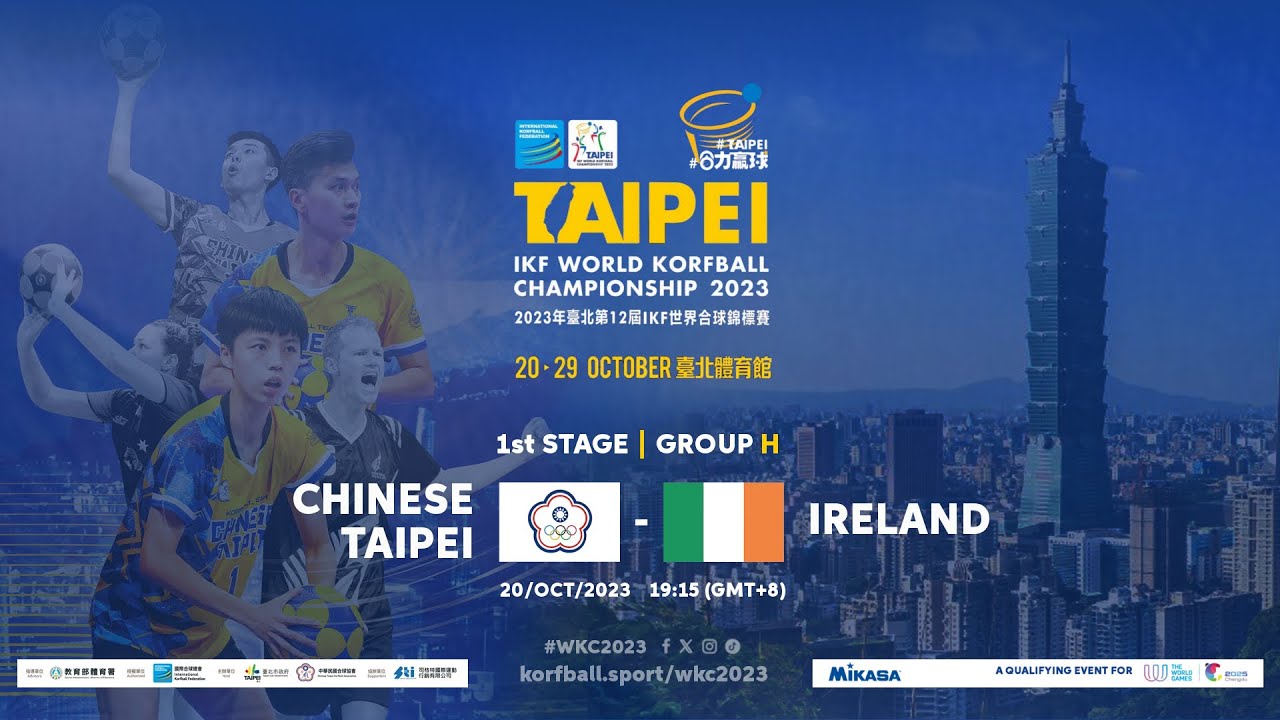 IKF WKC 2023 | Chinese Taipei - Ireland