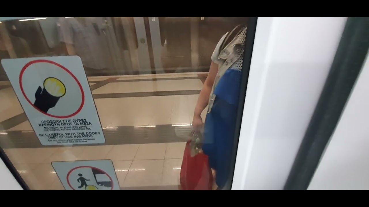 Athens Metro Elliniko to Anthoupoli (line 2)