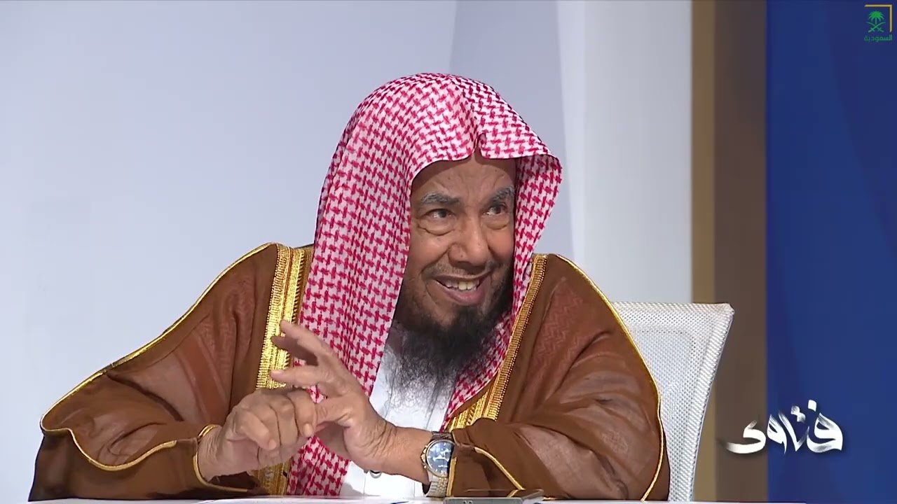 برنامج فتاوى | يوم الأحد | 1447/04/13هـ | الشيخ عبدالله المطلق