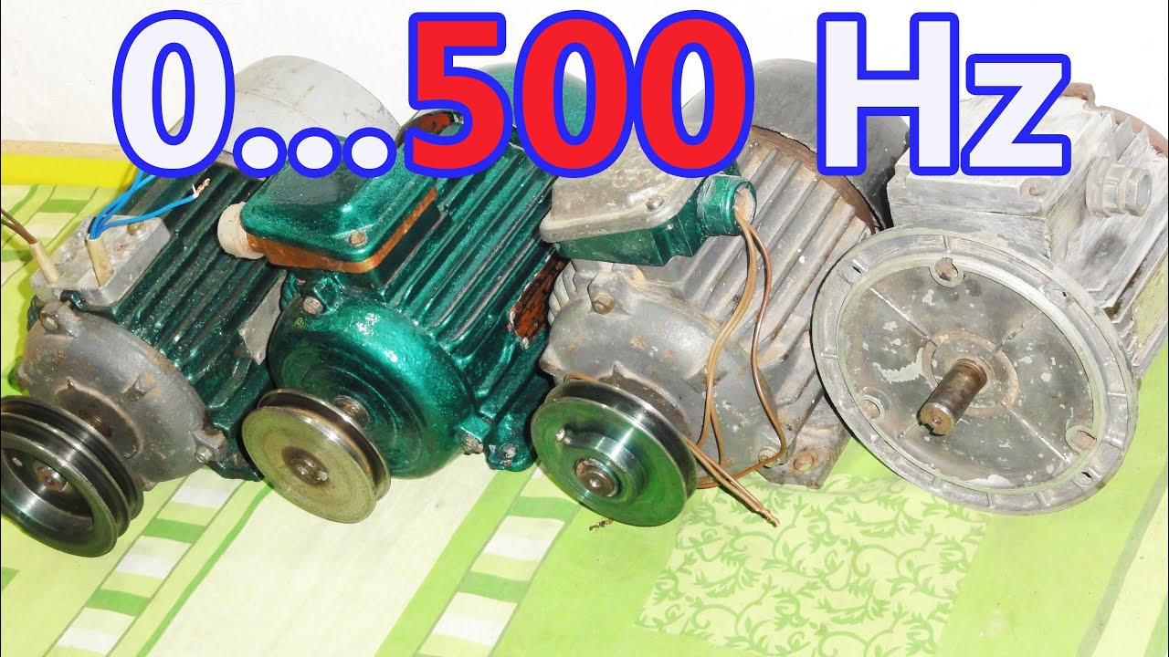 Повышение частоты электродвигателя до 500 Гц