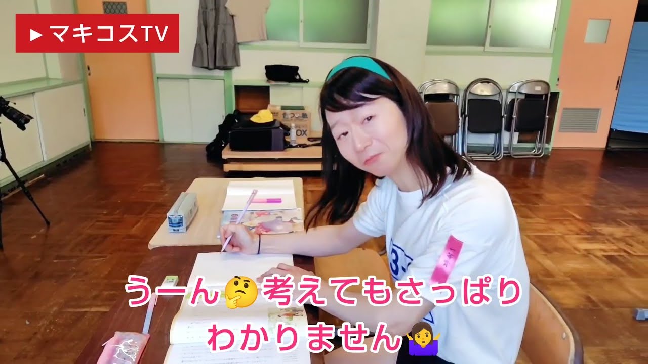 【体操服・ブルマ】学校で撮影したよ③