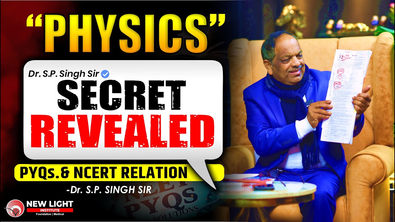 NEET 2025 SECRETS REVEALED | NEET PHYSICS | PYQs. & NCERT RELATIONS | Selection हो सकता है #singhsir