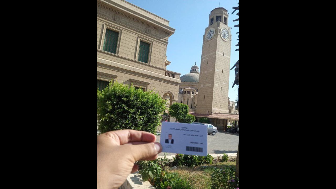 ليه دبلوم علم النفس الإكلينيكي في جامعة القاهرة؟ هل مفيد؟! وإيه الشروط وخطوات التقديم؟