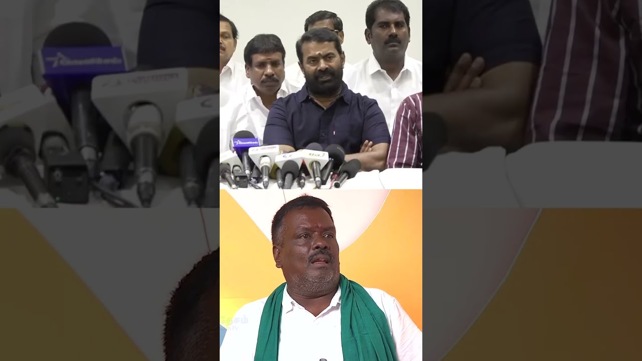 Parandur Farmers Thank Seeman | Rootcast
