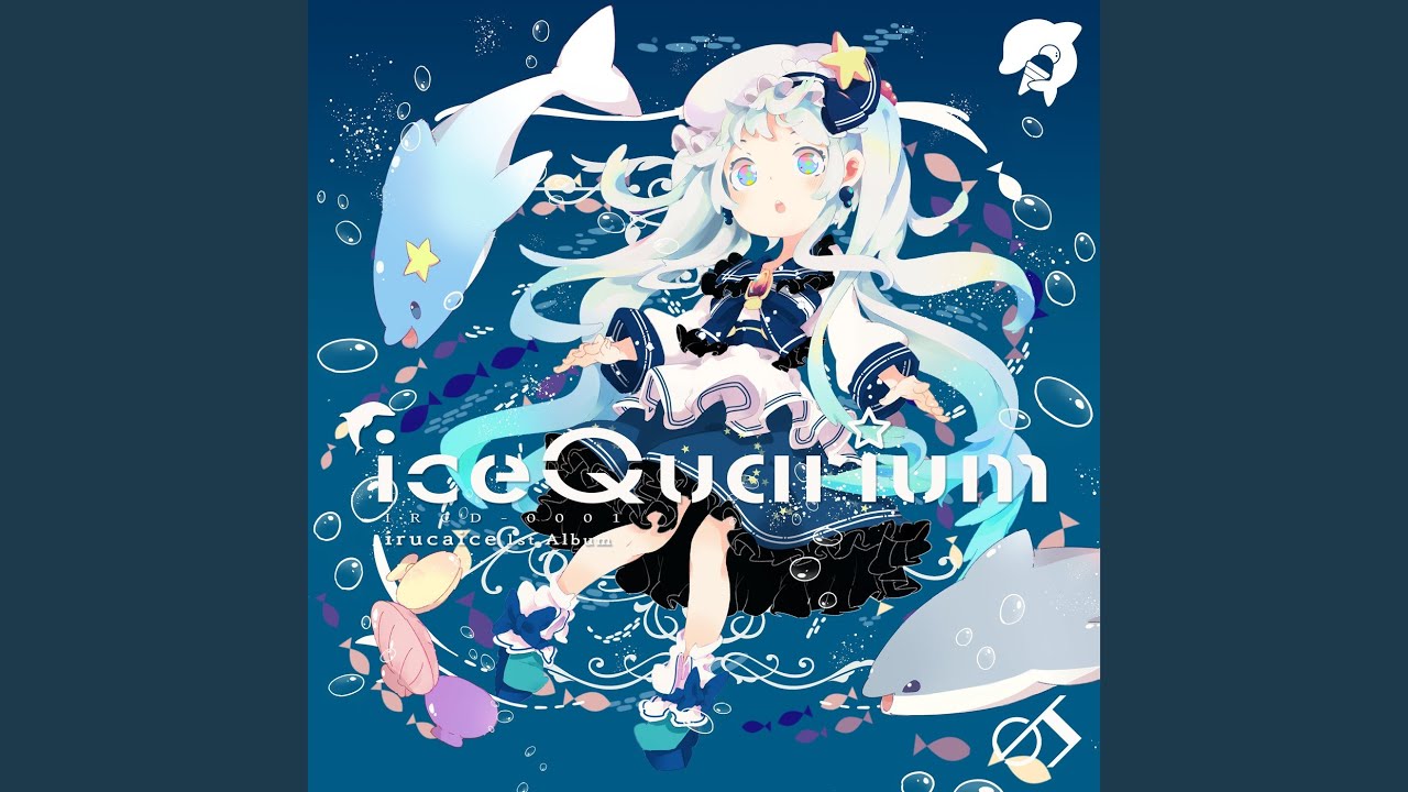 Blue Canvas (Shion Hinano Remix) (feat. 初音ミク)