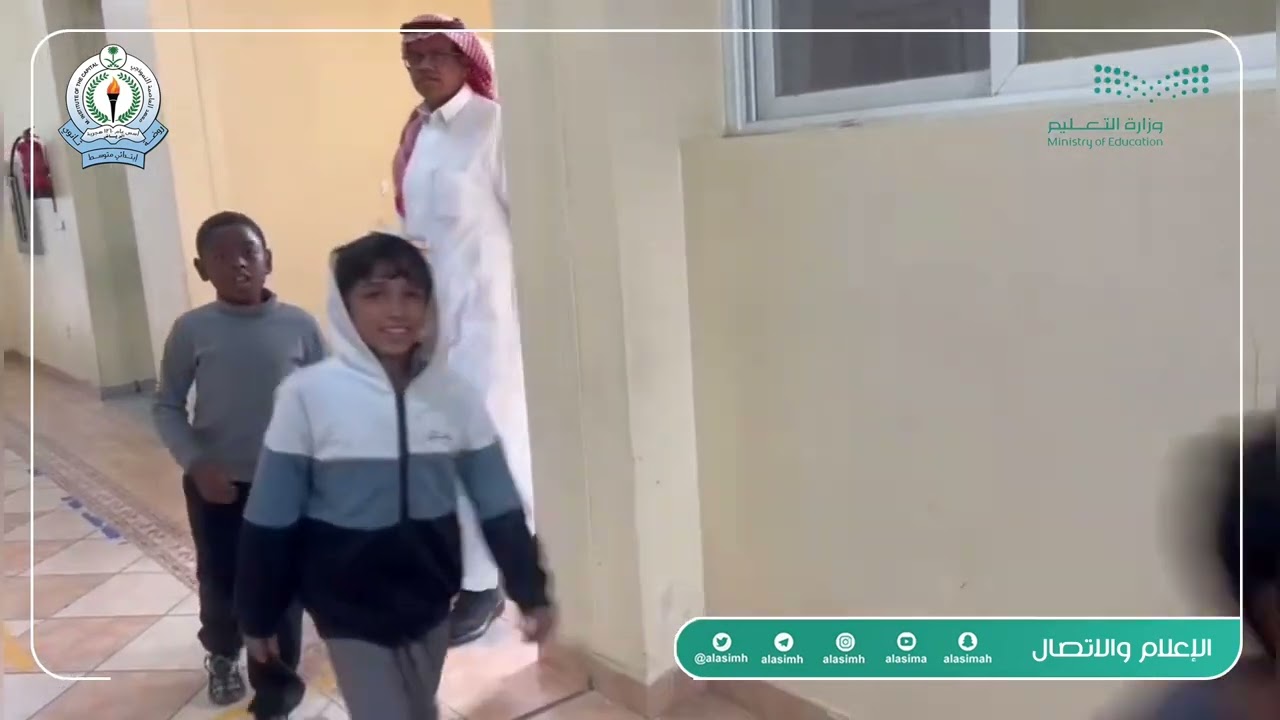 تجربة فرضية الإخلاء بالقسم الأبتدائي بمعهد العاصمة النموذجي للعام ١٤٤٥هـ