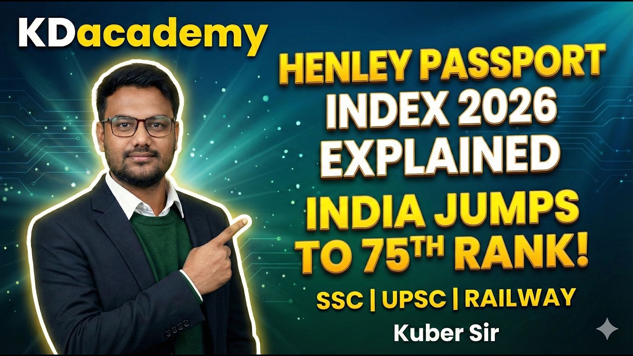 Henley Passport Index 2026 Explained |India Jumps to 75th Rank |UPSC, SSC, CGPSC, CGvyapam, RailwayI