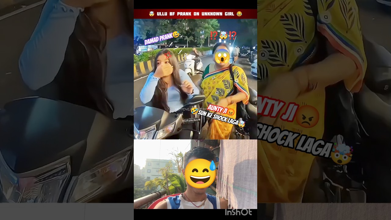 🤯 Ullu BF Prank on Unknown Girl 😂 