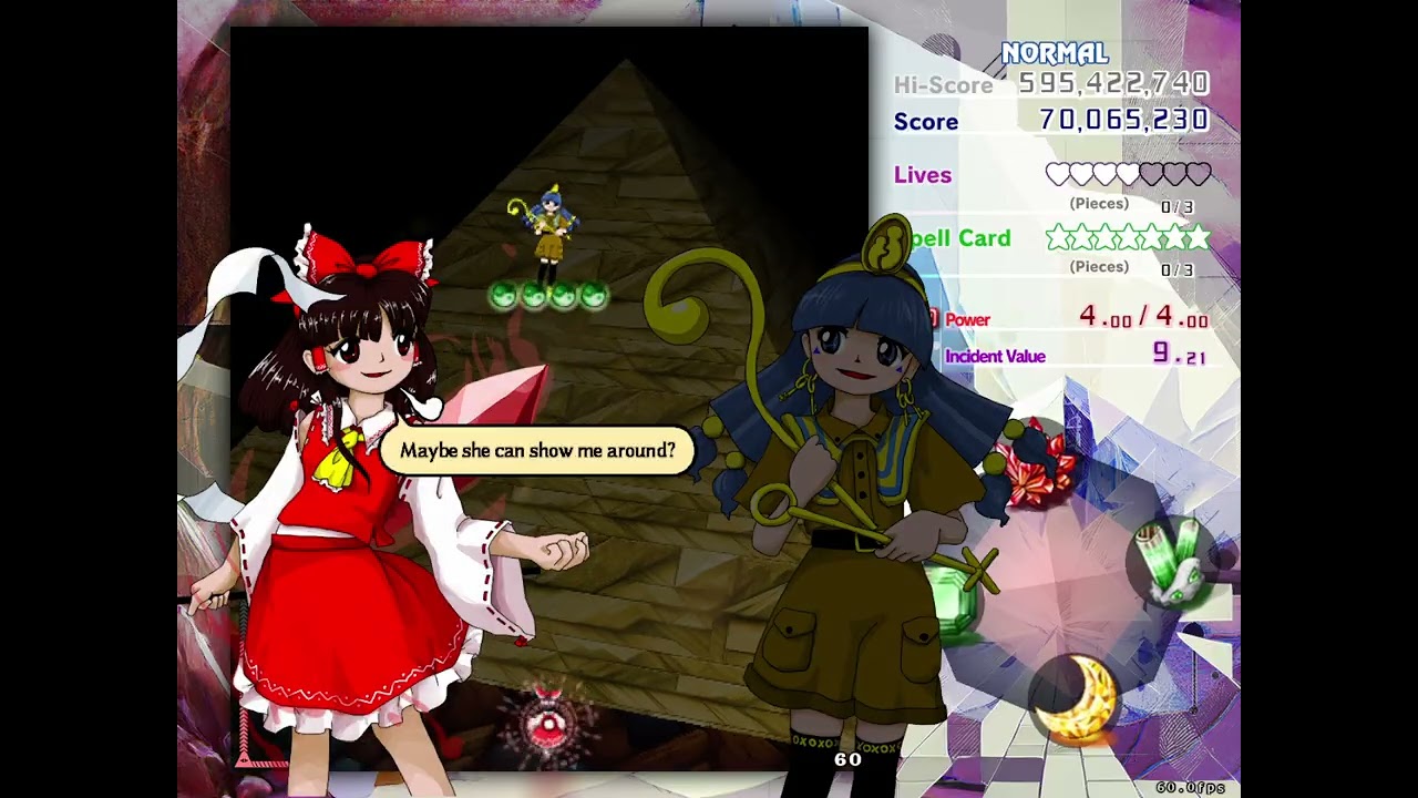 Touhou 20 ~ Fossilized Wonders | Normal 1cc (Reimu Red 1)