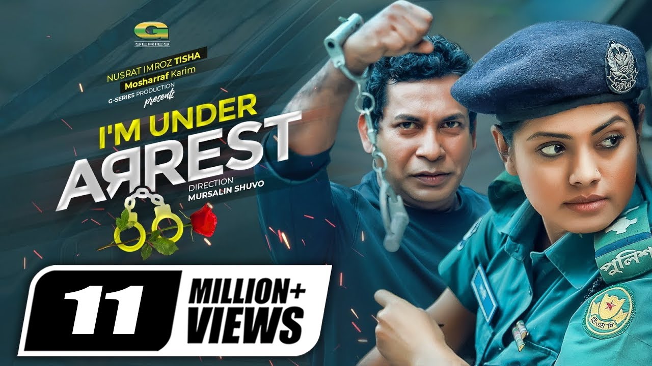 I AM UNDER ARREST | Mosharraf Karim | Tisha | Bangla Natok | Comedy Natok 2025