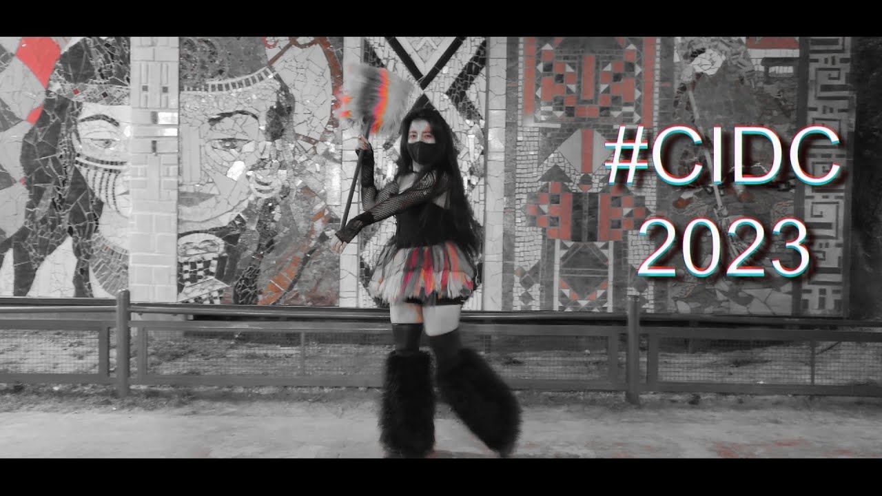 #CIDC2023 | INDUSTRIAL DANCE - Wake Up! | 3rd place!