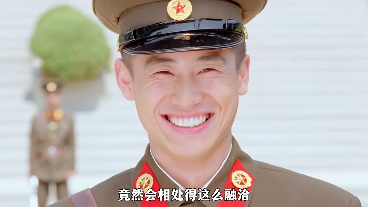 一人一部高分反戰電影，我推薦這部《共同警備區》