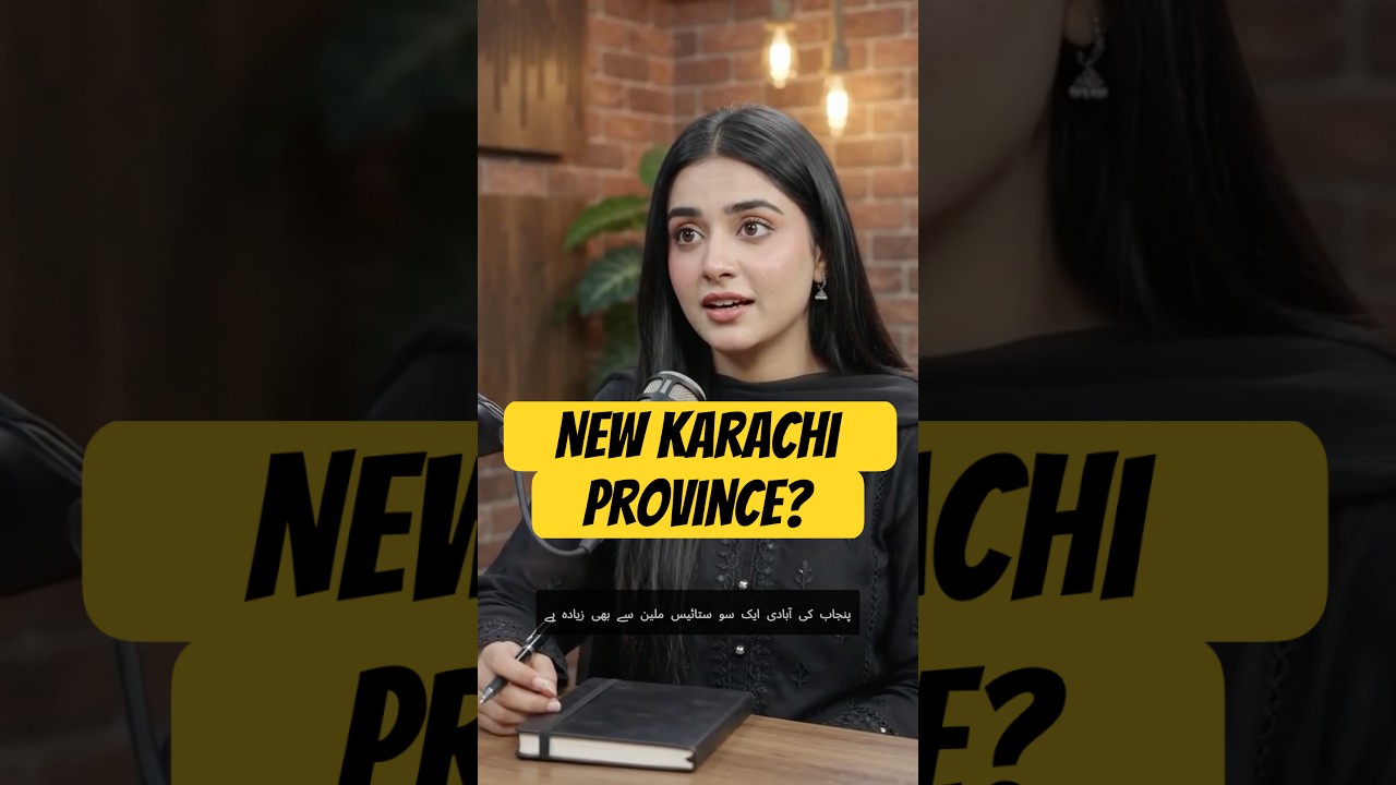 New Provinces Debate in Pakistan | Should Karachi Become a Separate Province?