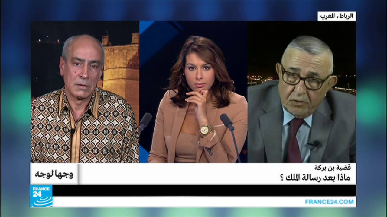 المغرب: الوزير السابق عبد الواحد الراضي ينسحب من النقاش.. ما السبب؟