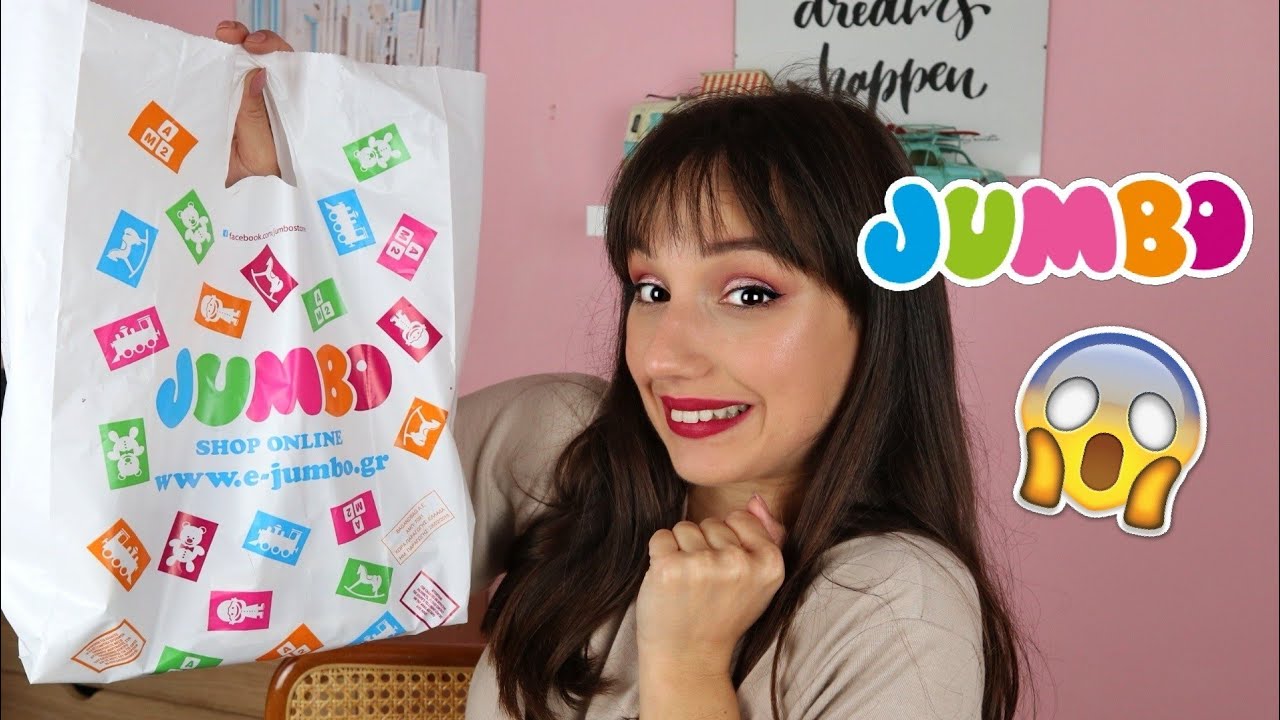 Δοκιμάζω καλλυντικά από JUMBO | Marianna Grfld