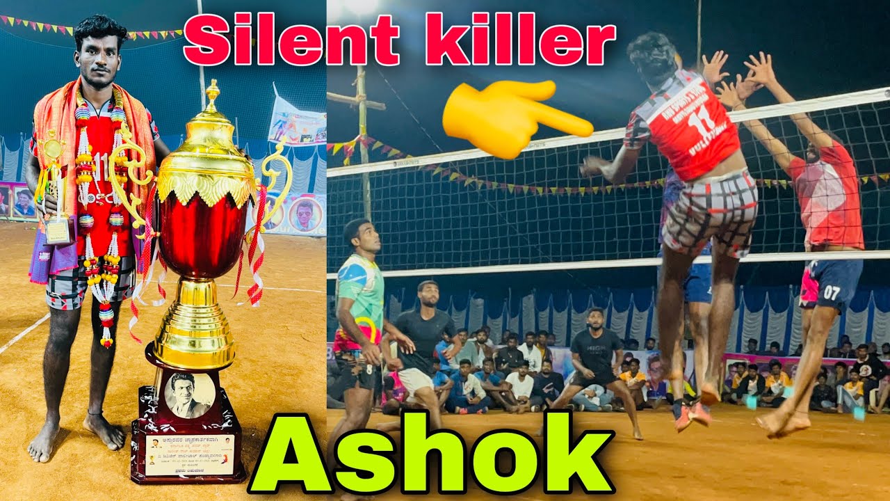 One Man Show 🔥🔥( Ashok) , Local Volleyball Tournament Highlights | Sai-Krishna Combination 🔥🔥