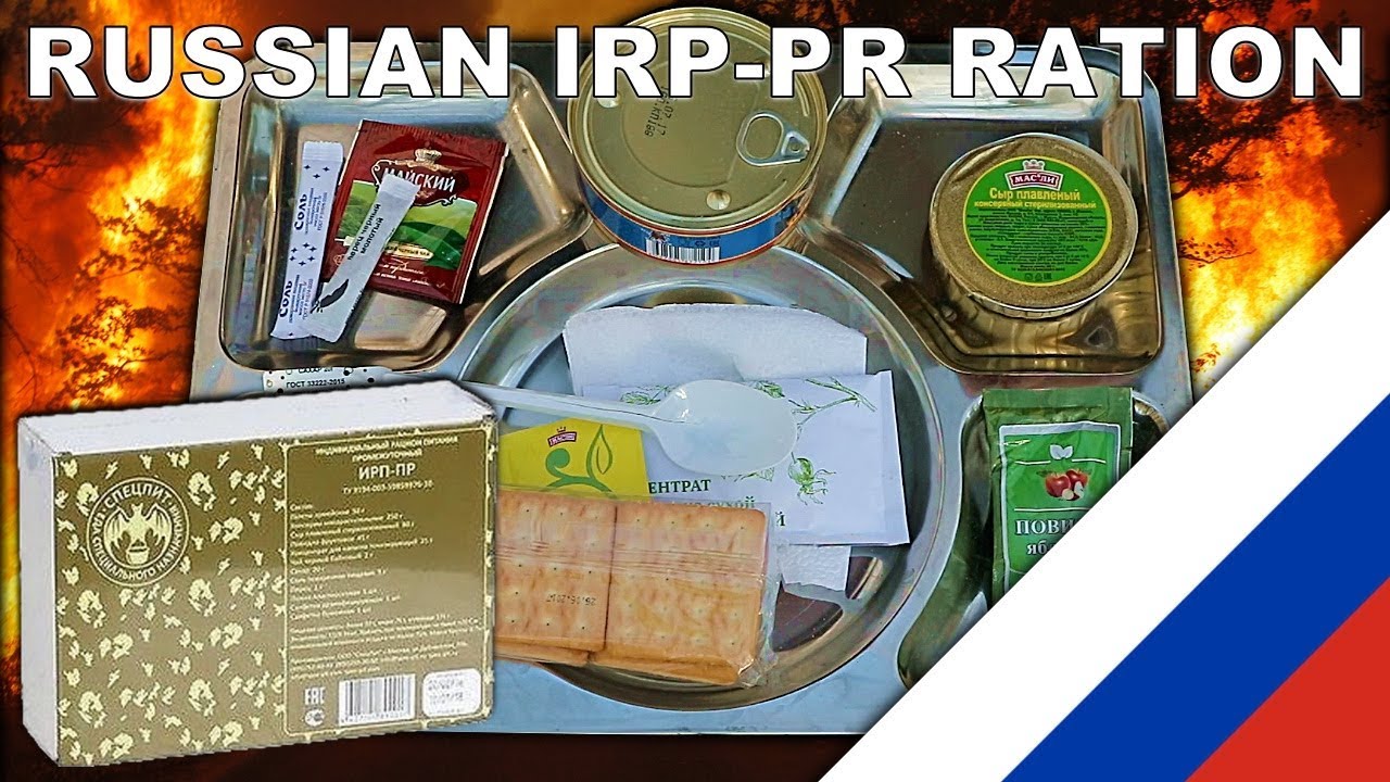 MRE Review: Russian Emergency EMERCOM Ration