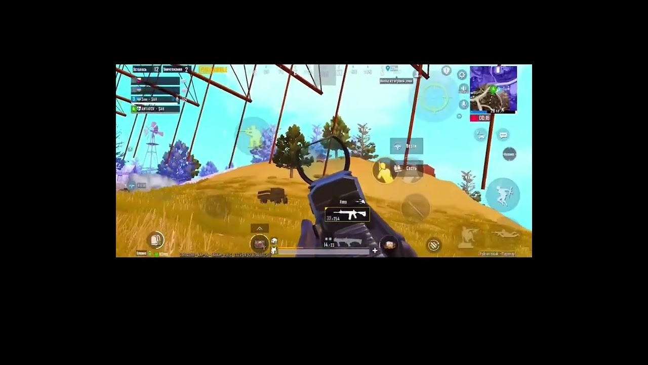 ANVAROV #4 HIGHLIGHTS 