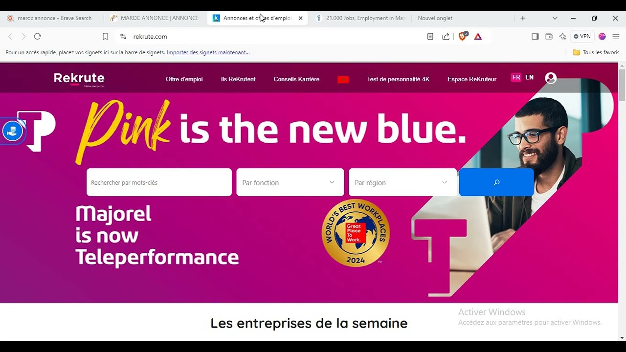 تجربتي في البحث عن سطاج 2025