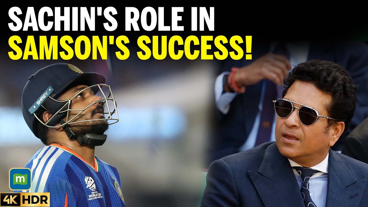 India Wins T20 World Cup 2026: Sanju Samson's Special Mention Of Sachin Tendulkar