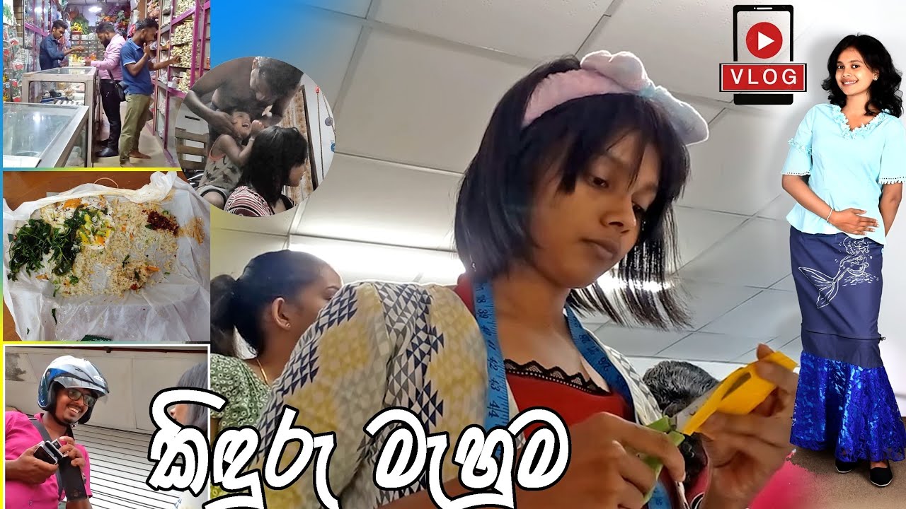 day vlog | cz තියන දවසට අපේ ගෙදර තත්වේ 😭 පාන් පෙති 3න් බඩ පුරෝගන්නේ 🥴#dayvlog