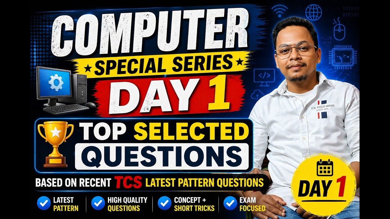 Computer Special Series Day 1 💻 | Top Selected Questions | Latest TCS Pattern | RI Mains 2026