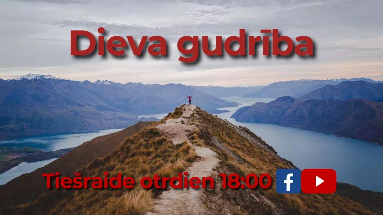 Dieva gudrība.  Bībeles studija Nr. 185 /05.12.23/