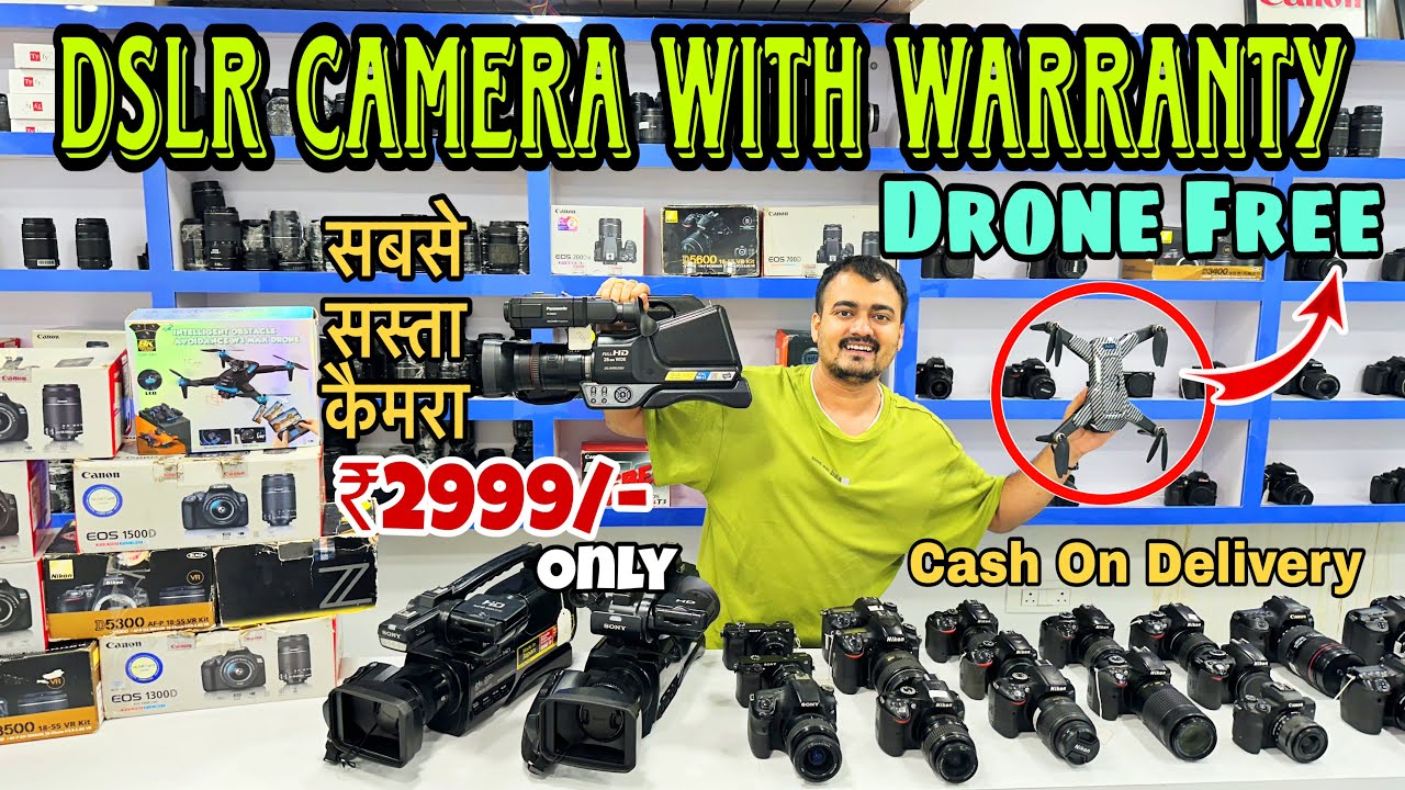 सिर्फ 2999/- Second Hand Dslr Camera | GoPro, Mirrorless, Drone, Sony | Camera Market In Mumbai 