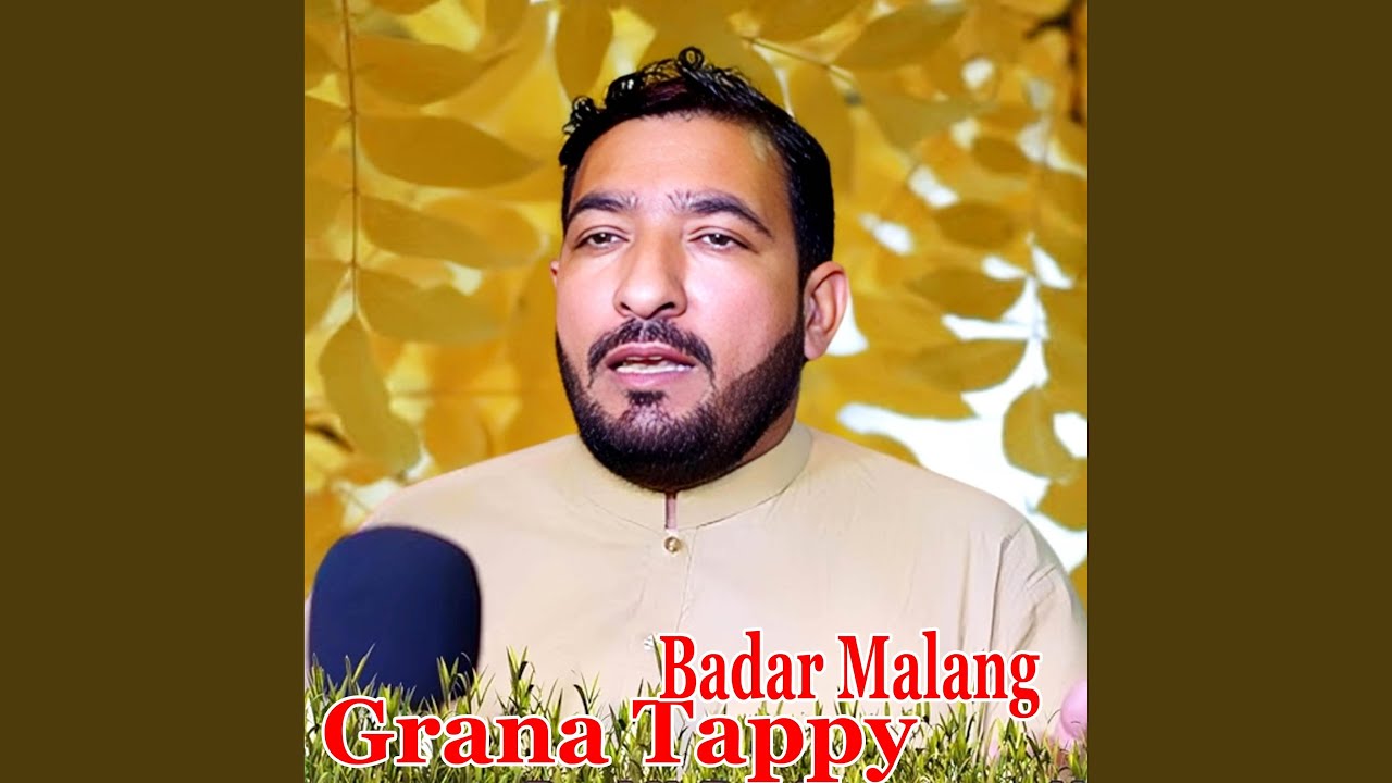 Grana Tappy