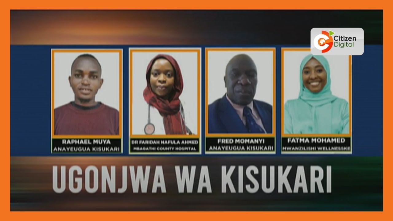 | JUKWAA LA AFYA | Ugonjwa wa Kisukari (Part 3)