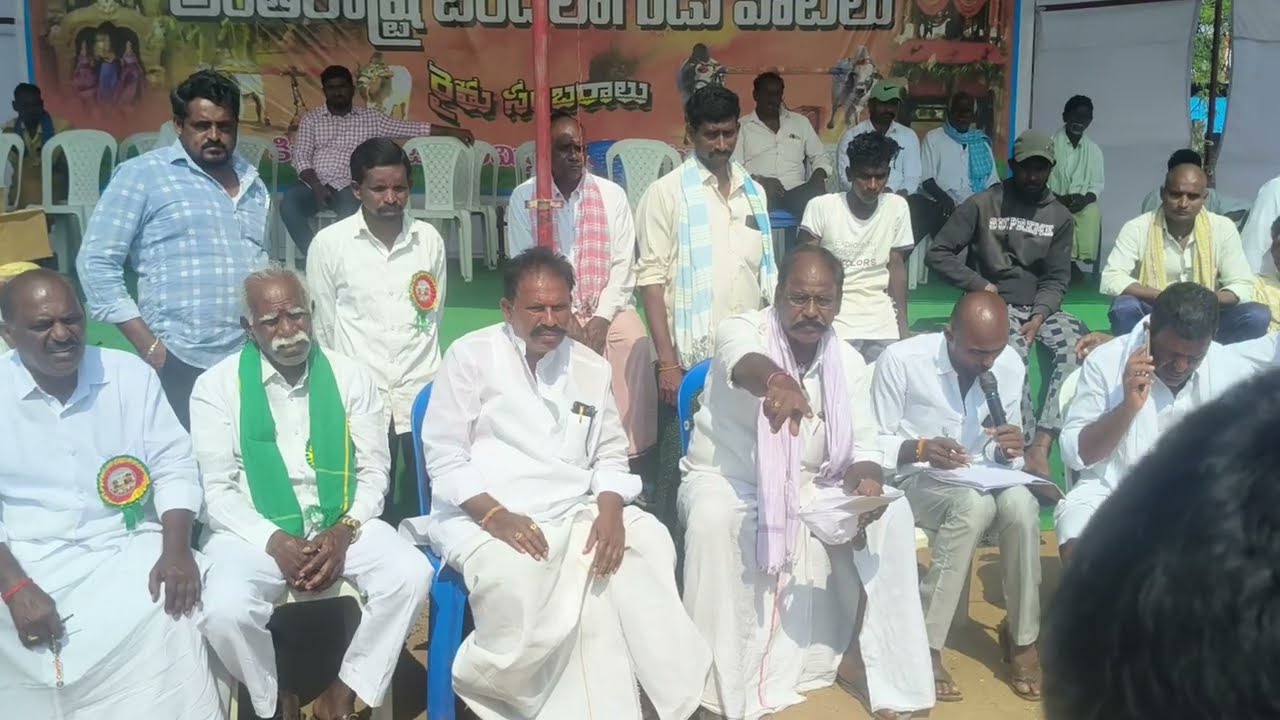కిష్టారెడ్డిపేట చెలిమిళ్ళ సీనియర్స్ విభాగం డ్రా లిస్టు లైవ్