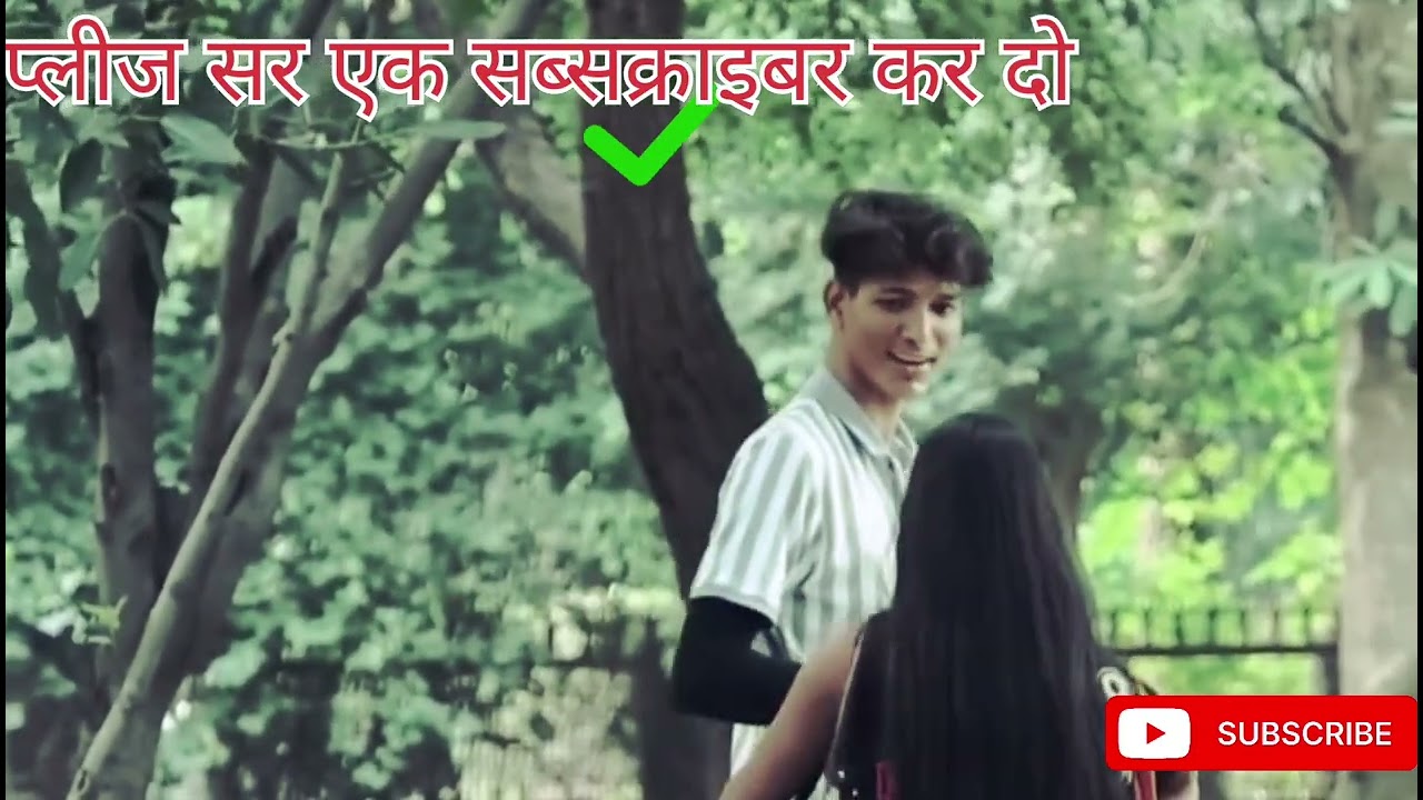 @है मेरी जान चप्पल पड़ेगी मोहब्बत 🦾🤝🇮🇳🫣🙏