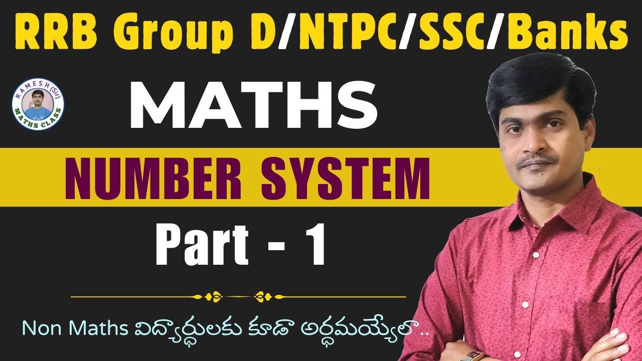 Number System Part - 1 I Maths I Along with Concepts & Shortcuts I PYQs from RRB, SSC, Banks, etc