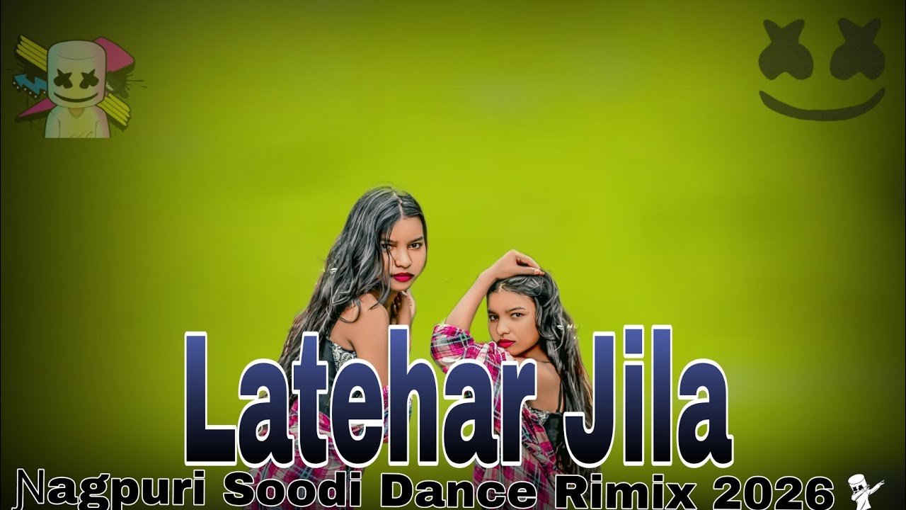 न्यू #nagpuri #song 🪴 Latehar#Jila⚘️ ke #superbheat#🎵  song # trending #song #2026 #unfrezzmyaccount