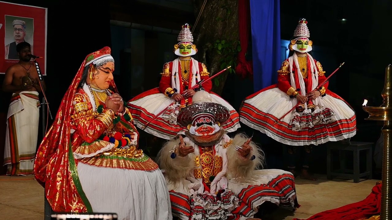 PSV Natyasangham Kathakali Video MALAYALAM