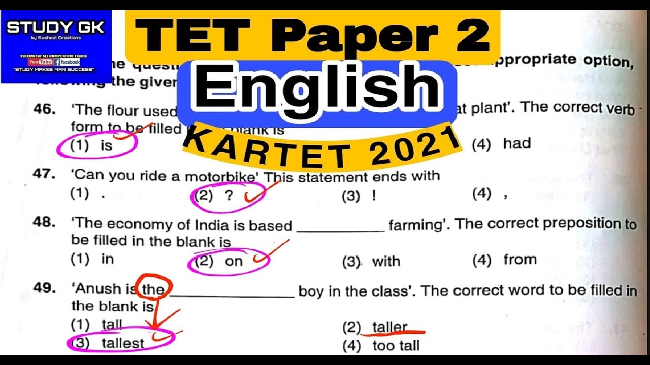 TET ENGLISH  Key Answers 2021, Paper 2|Part 2| KARTET Final Key Answers  2021 #StudyGK