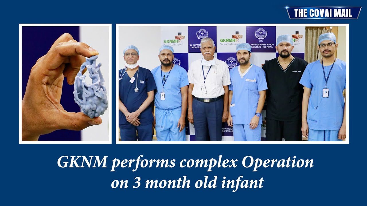 GKNM performs complex Operation on 3 month old infant @gknmhospital2273 #pediatricsurgery #heart