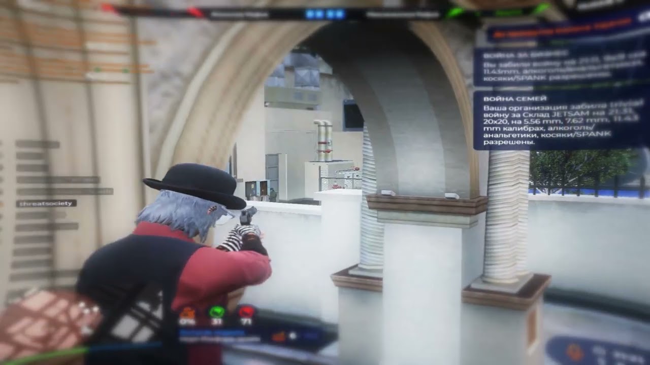 когда это прекратится? @GTA5RP