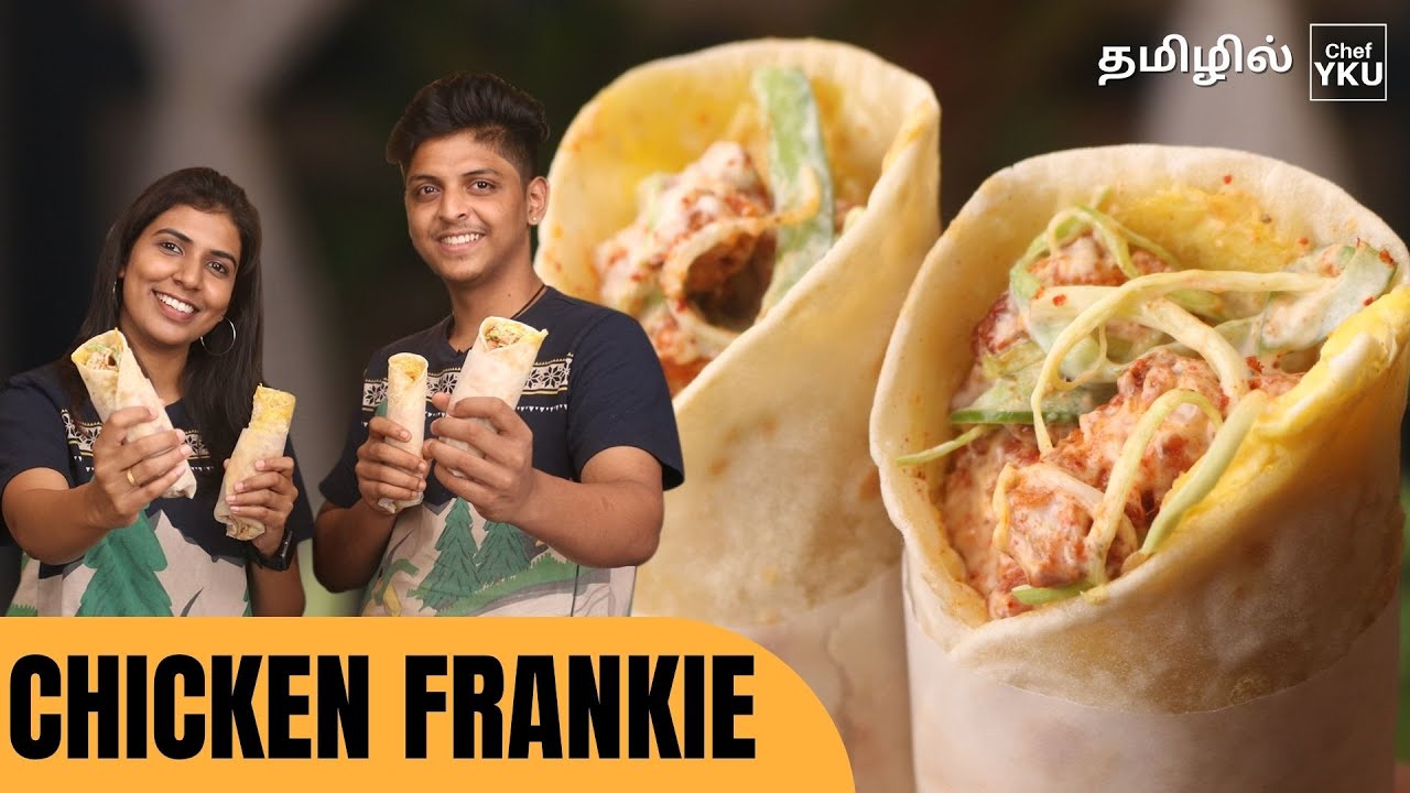 Easy Chicken Frankie recipe in Tamil | Frankie recipe in Tamil | Chicken Roll in Tamil | Roll Recipe