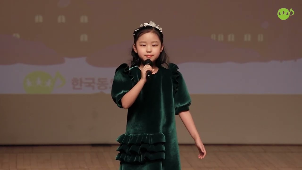 수평선 ─ 고광자 작사   오세균 작곡 ─ 조희원평촌초2