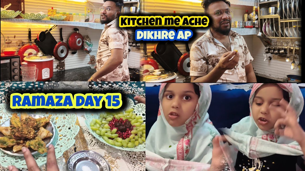 Ramzan day 15 aj khas  iftari aayi hai anam ko bhot pasand aaya||Shabbir ki Mahek|| 