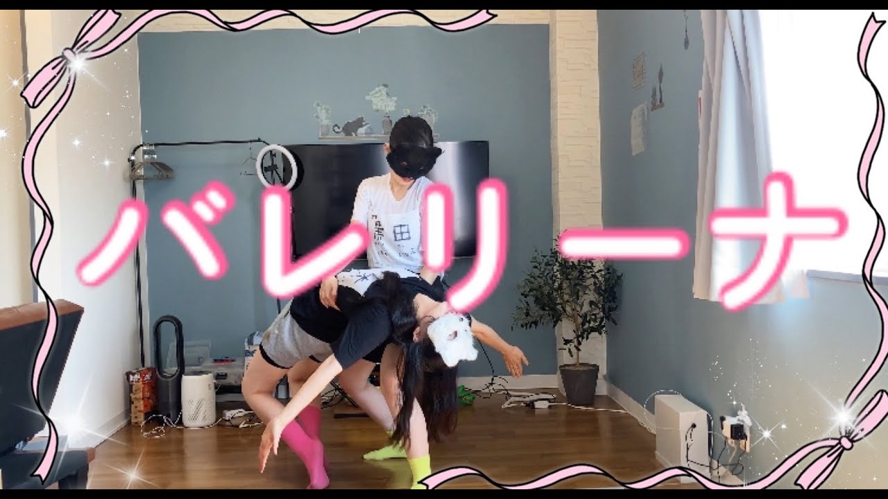 たまには美しい動画を見せたい。