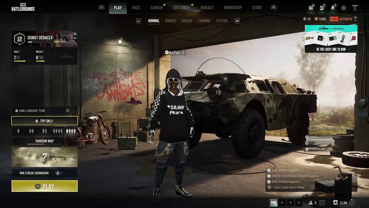 [PS5 PUBG:]たまには？